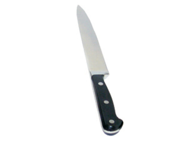 Cuinox Schinkenmesser - 20 cm schmal